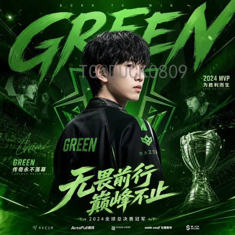 墨西哥世界杯足球赛新闻：2026年联合主办与历史辉煌