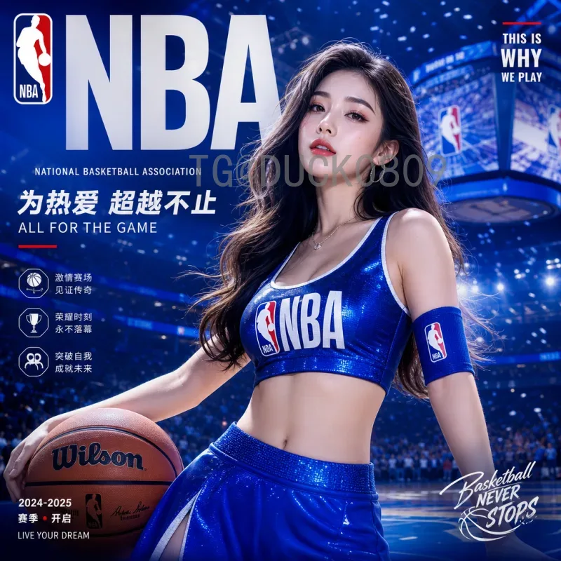 2014年巴西世界杯决赛战报：德国1-0阿根廷，格策加时绝杀