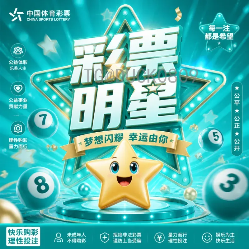 实时2026国际足联世界杯决赛门票价格：趋势分析与购票指南